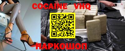спайс Азнакаево