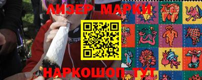 ALPHA PVP Бугуруслан