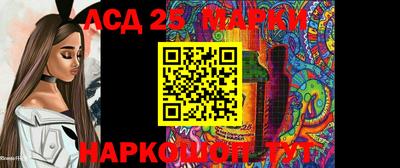 ALPHA PVP Абакан