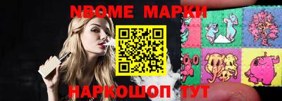 ALPHA PVP Абакан