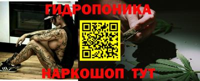 MESCALINE Апшеронск