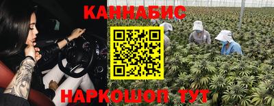 ALPHA PVP Абакан