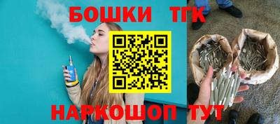 мескалин Апрелевка