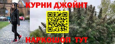 MESCALINE Апшеронск