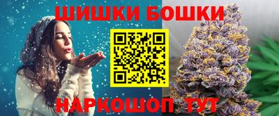 MESCALINE Апшеронск