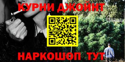 мескалин Апрелевка