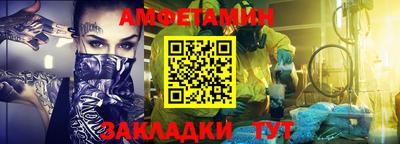 мескалин Апрелевка