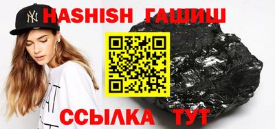 ALPHA PVP Абакан