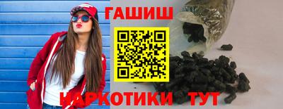 мескалин Апрелевка