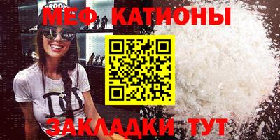 гашишное масло Абинск